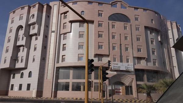 المدينة المنورة فندق شموخ المظهر الخارجي الصورة